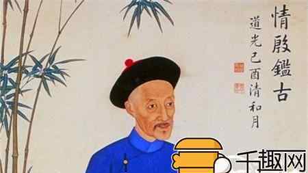 历史上最抠门的皇帝，龙袍还打补丁？