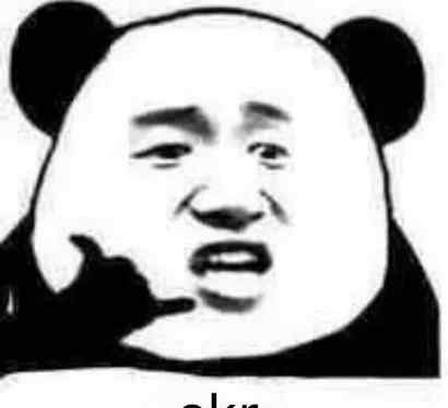 广州羊城通优惠 支付宝羊城通优惠活动！5折坐公交，最低只需1分钱！文章配图
