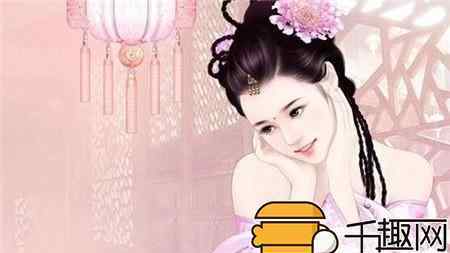 揭秘：为何古代女子一旦沦落风尘就很难从良了