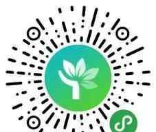 少开车能换钱 北京市发改委喊你来领红包啦！