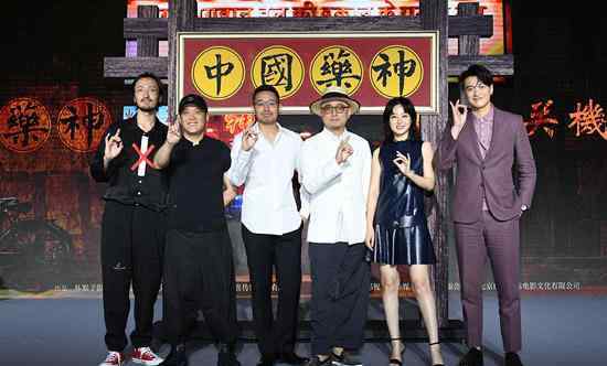 《中国药神》首曝概念海报＂药神团＂主演阵容