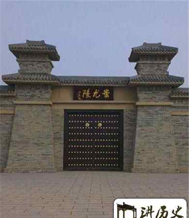蚩尤墓 魔神蚩尤死后陵墓在哪里 武神蚩尤手下大将都有谁