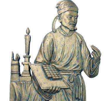 发明活字印刷术 毕昇发明的活字印刷术，被沈括的堂兄弟与侄子们得到文章配图