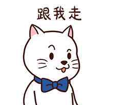 厦门五一文化广场 五一文化广场刮起“绿色旋风”~厦门万科践行爱绿护绿！