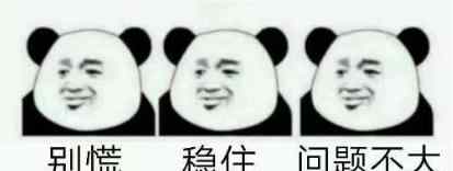 乐高的英文 玩乐高还能学英语？千万别让你娃错过！（附玩法详解）文章配图