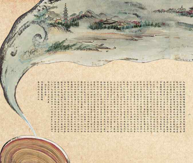 蜃 海市蜃楼的“蜃”，原来是个大蛤蜊？文章配图