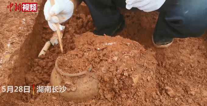 厉害了！湖南地质中学发现42座古墓葬 级别从平民到贵族