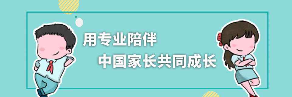 四个半月宝宝奶量 新手爸妈：四个月的宝宝喝奶量是多少，喝奶少是怎么回事文章配图
