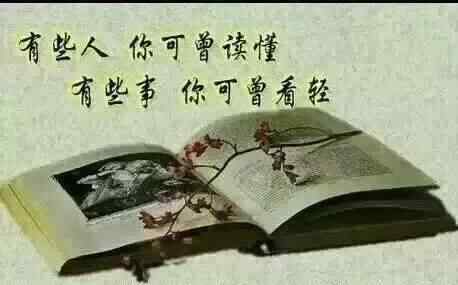 微信说说心情伤感 伤感的句子说说心情 微信说说伤感心情句子文章配图