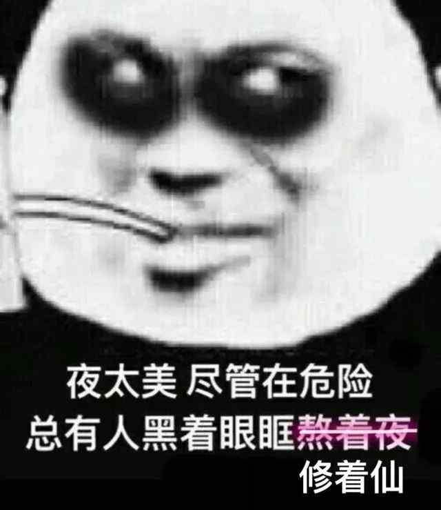 美白淡斑精华 我花了上万元美白淡斑，告诉你这8款精华最有效！！文章配图
