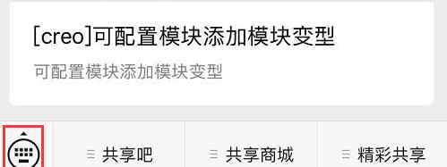 a资源共享吧首页 [共享吧]共享资源