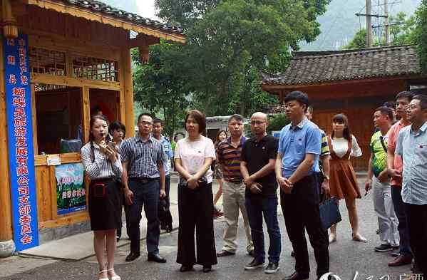 桂林:红色党建引领绿色旅游 党旗领航助力消费无