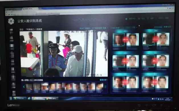 在逃人员逛商洽会被人脸识别系统识破 当场落网