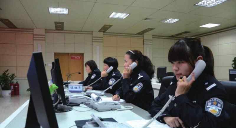 报假警称带炸弹为测接警员听力?网友：按神经病
