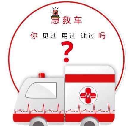 马圆圆 904马圆圆说：救命！请让一下！！！