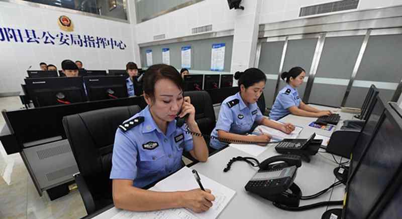 报假警称带炸弹为测接警员听力?网友：按神经病