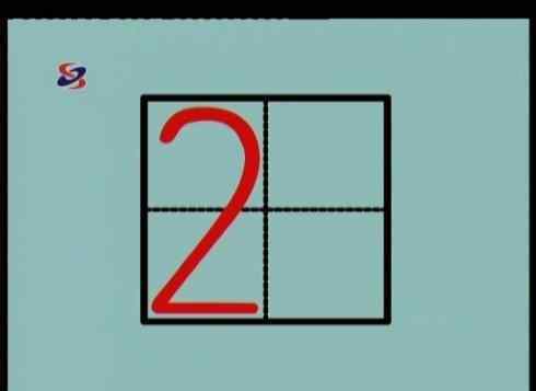 新字笔顺 汉字最新版笔画,笔顺标准格式大全!(强烈推荐收藏)