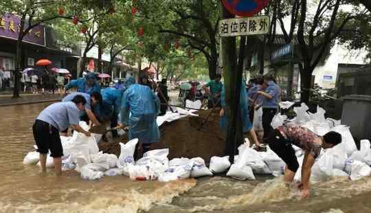 浙江遭暴雨侵袭 钱塘江流域暴发大洪水