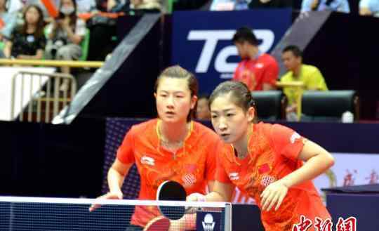 丁宁、刘诗雯获中乒赛女双冠军