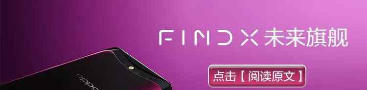 微信最多能加多少人 微信为什么最多只能加5040个好友？竟然是因为…