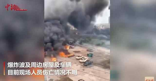 槽罐车爆炸 浙江温岭槽罐车爆炸，专家：“伤害比巡航导弹的威力还要大”文章配图