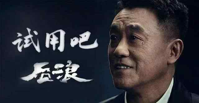 云通关 云通关带您解读