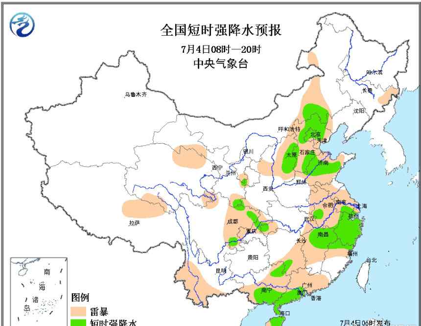 首都机场受雷雨天气影响 取消航班113架次文章配图