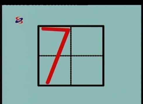 新字笔顺 汉字最新版笔画,笔顺标准格式大全!(强烈推荐收藏)