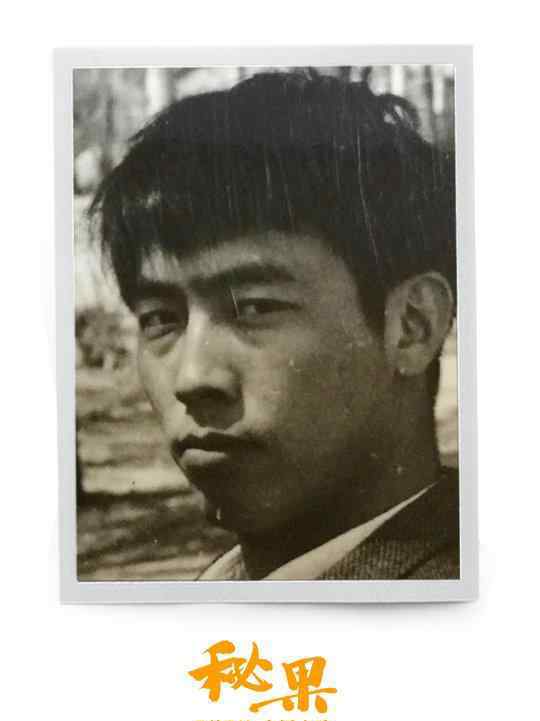 电影《秘果》发布＂重返17岁＂特辑 群星回顾1