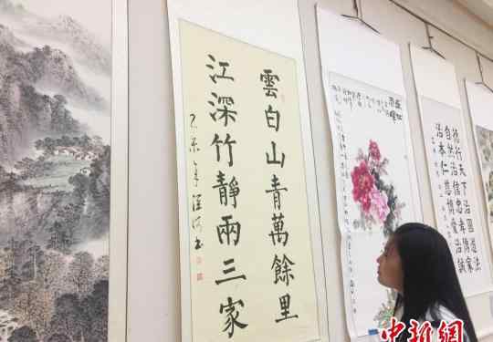 百余幅残疾人书画作品兰州展出 笔墨书写励志故文章配图