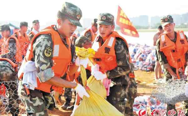 ＂休息一分钟,喝水!＂文章配图