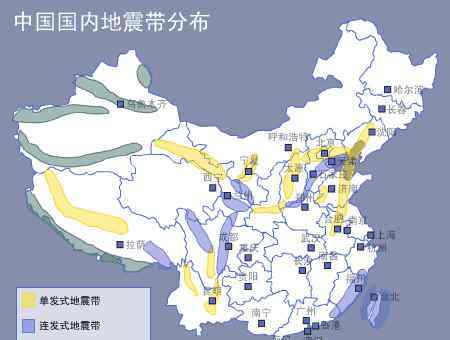 汶川地震多少级 汶川地震八级，假如十二级地震会怎么样？