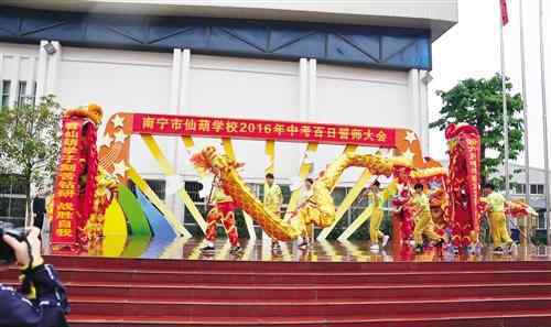 用责任奠基未来 让孩子拥有快乐幸福