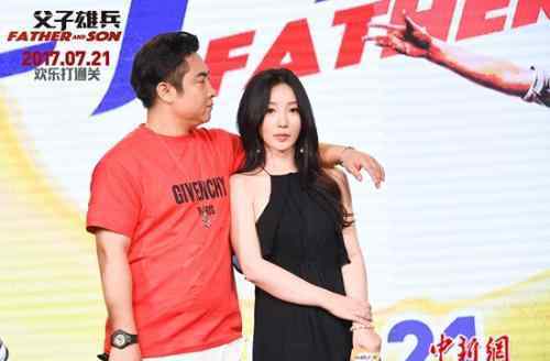 柳岩被问有啥代表作 好友大鹏代答:就是她本人