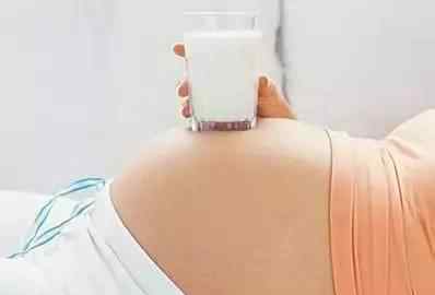 孕妇奶粉有必要喝吗 孕妇有必要喝孕妇奶粉吗？看完你就懂了！文章配图