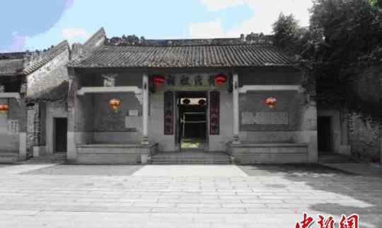 广州六百年名村塱头村保护规划公布