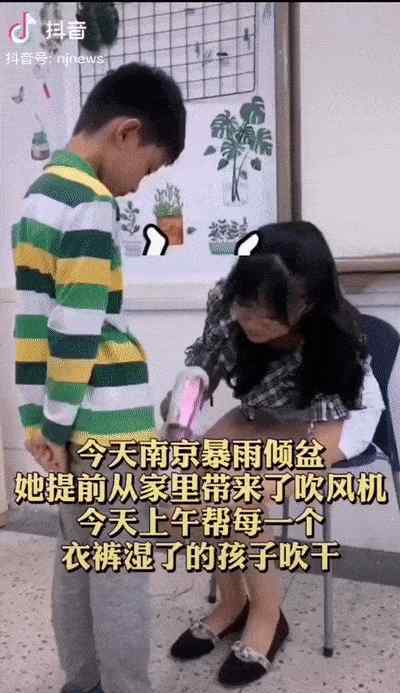 南京大雨 暴雨中的南京，原来可以这样！（附最新提醒）