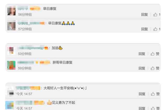 南京胖哥曾是铅球运动员 热心肠乐于助人 目前是什么情况？