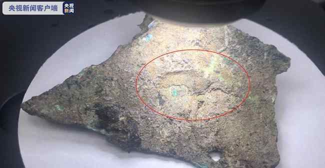 丝绸三星堆 真相到底是怎样的？
