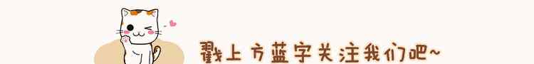 在线教师招聘 在线教师招聘文章配图