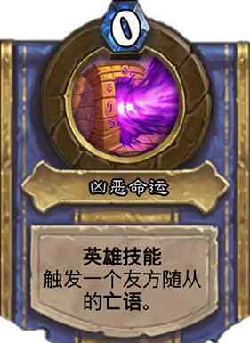 摸金校尉的所有口诀 盗墓行动现在才开始,"摸金校尉"口诀都记牢了吗?