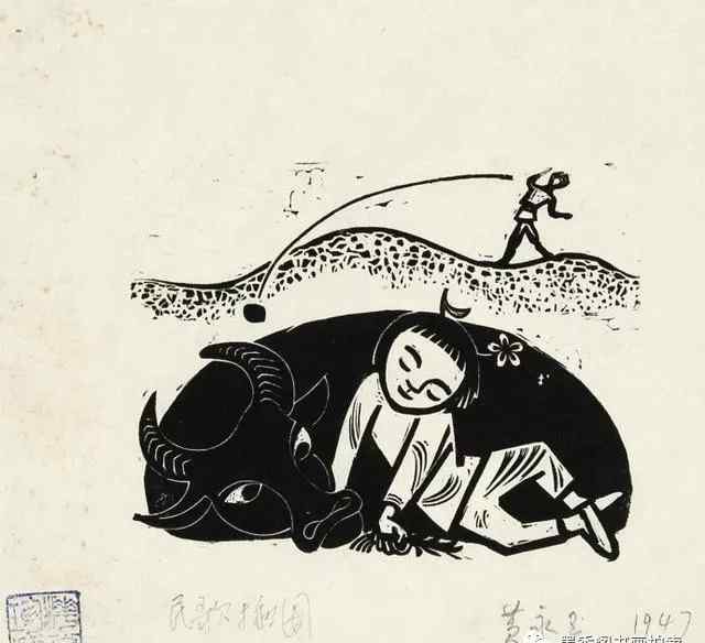 木刻 版画大师，黄永玉木刻版画作品赏析文章配图