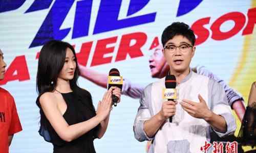柳岩被问有啥代表作 好友大鹏代答:就是她本人