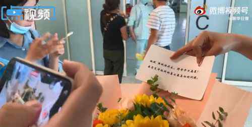南京胖哥曾是铅球运动员 市民到医院送鲜花盼其早日康复 过程真相详细揭秘！