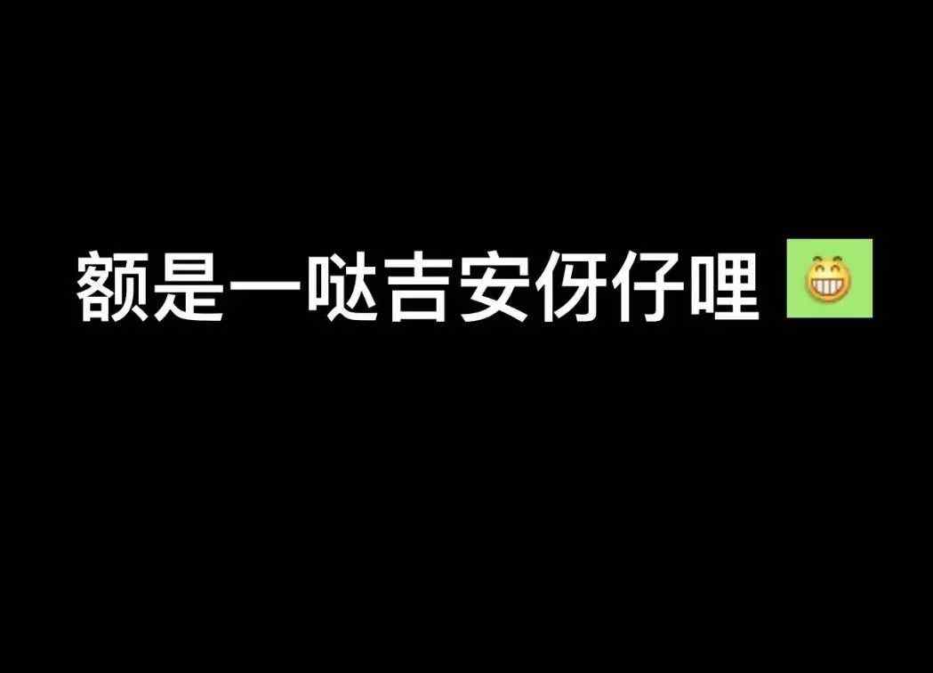 我们的目标是星辰大海 我们的目标是星辰大海文章配图