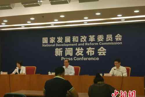 发改委:今年电价降低将节约用电成本约1000亿元文章配图