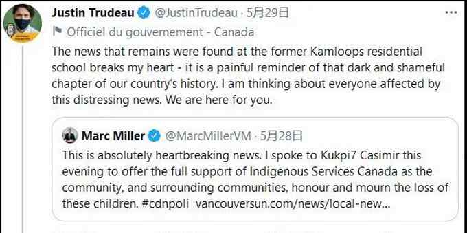 加拿大种族灭绝铁证 特鲁多"心碎了"