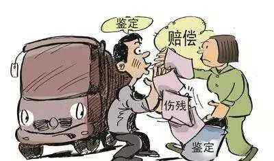 车祸保险公司怎么赔偿伤者 【案例】交通事故伤者既有疾病，保险公司如何理赔？