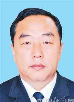 董家禄任天津市公安局局长 赵飞不再担任(图|简文章配图