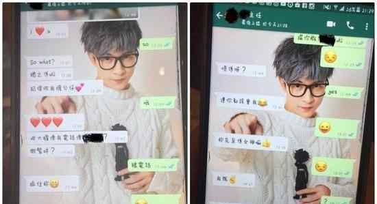 退休男老师向女学生示爱 妹子小学刚毕业你就要